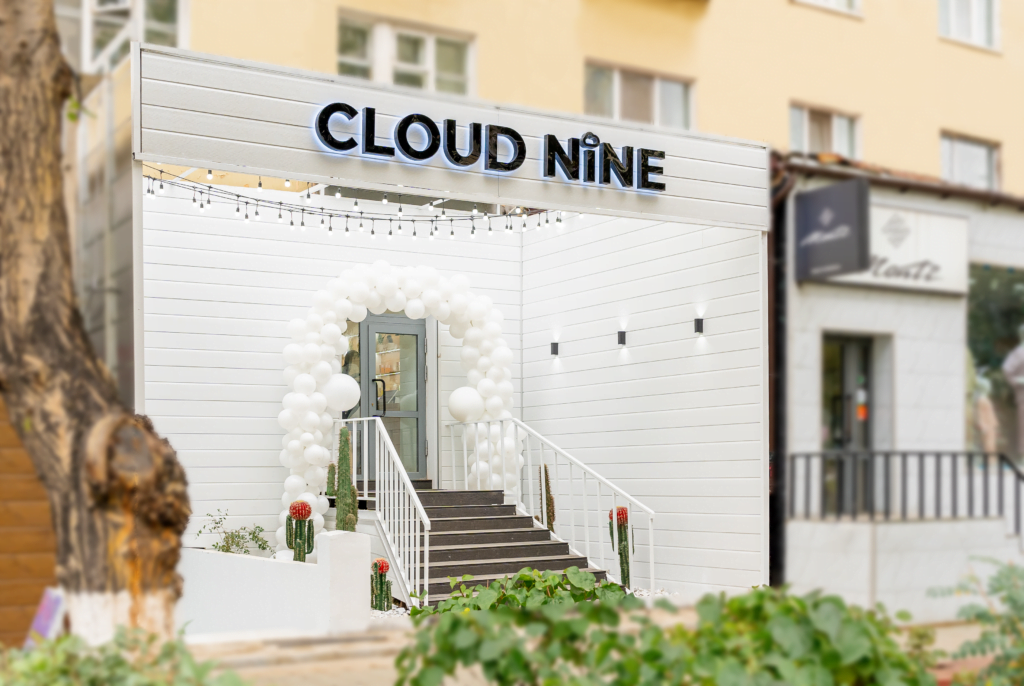 Cloud Nine - Cloud Nine